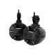 6-1/2” Weather-Resistant Coaxial Speaker Pods