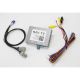 NAV-TV Kit 951 IOT Cam